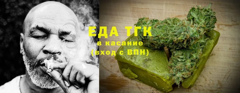 Купить Задонск Канабис  МДМА  ГАШ  kraken ссылки  Cocaine 