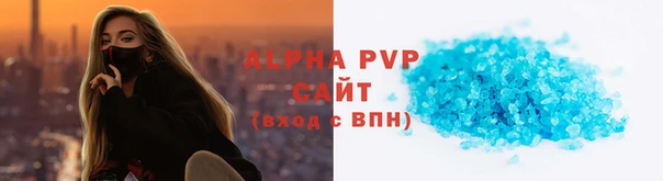 мефедрон VHQ Верхний Тагил